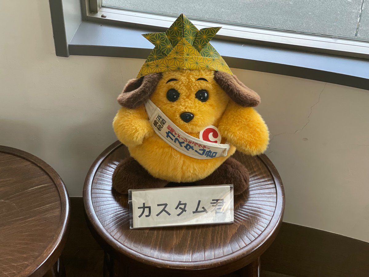 でこ彦 tweet media