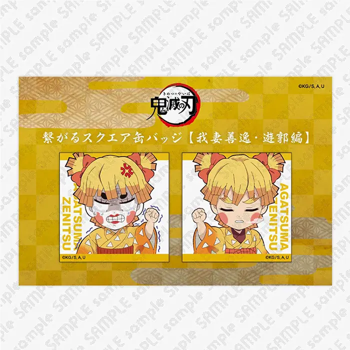 ufotableCafe×マチ☆アソビCAFE NAGOYA】 ご好評につき、 『鬼滅の刃