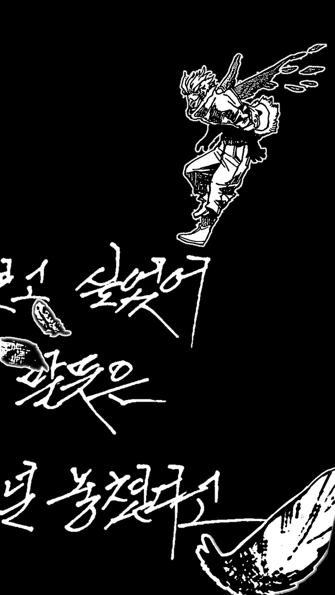 0_jinX0's tweet photo. https://t.co/GzCRrMejvc