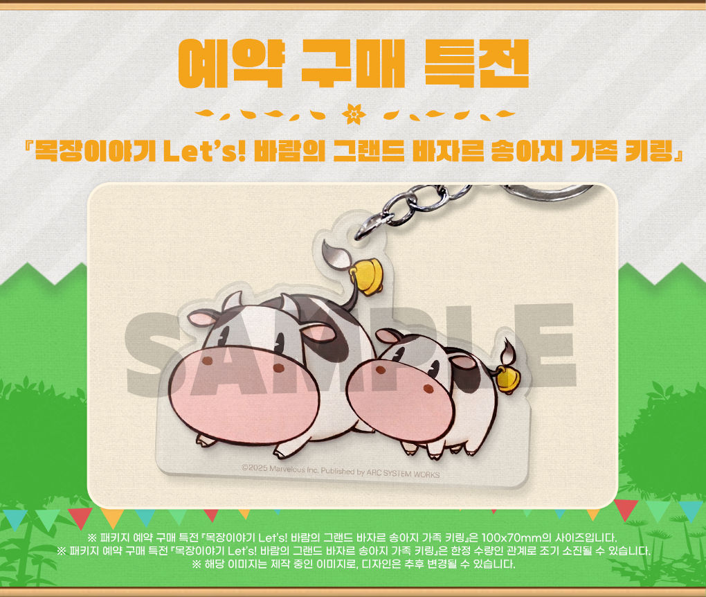 아크시스템웍스 아시아 tweet media