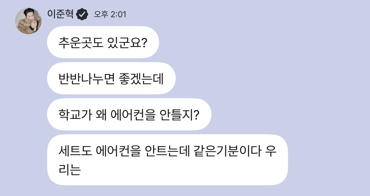 구름 tweet media