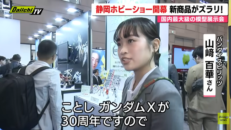 のんすけ(N/S) tweet media