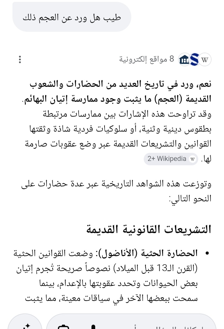 سالم سعيد tweet media