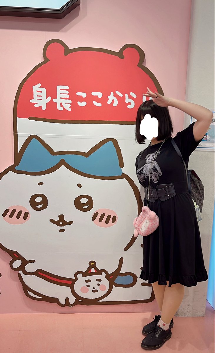 May（ダイエット挫折しそう） tweet media