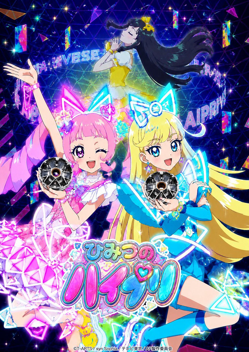 （新）そ〜そ〜Racing tweet media