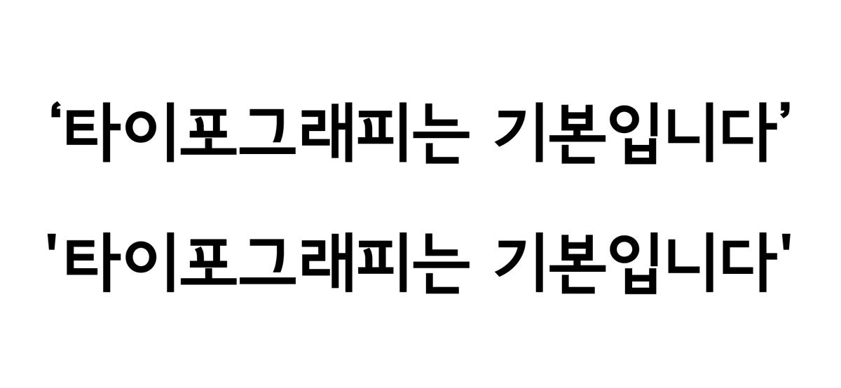 이범석 tweet media