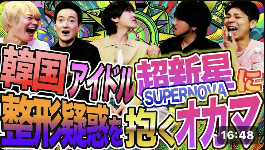 諒🐯🖤 tweet media