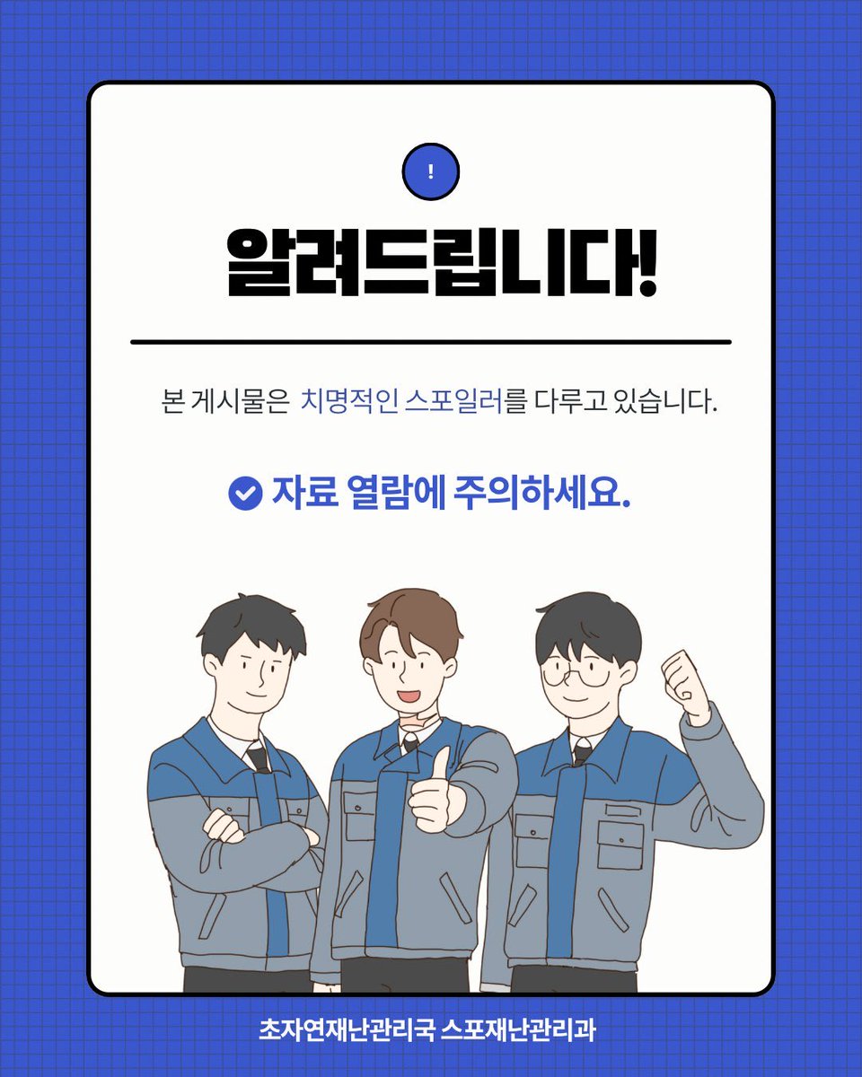 판부15 tweet media