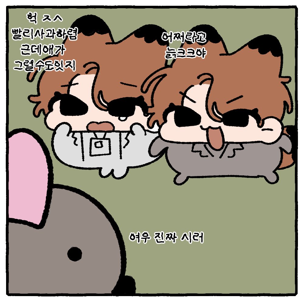 판부15 tweet media