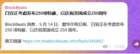 半盏流年 tweet media