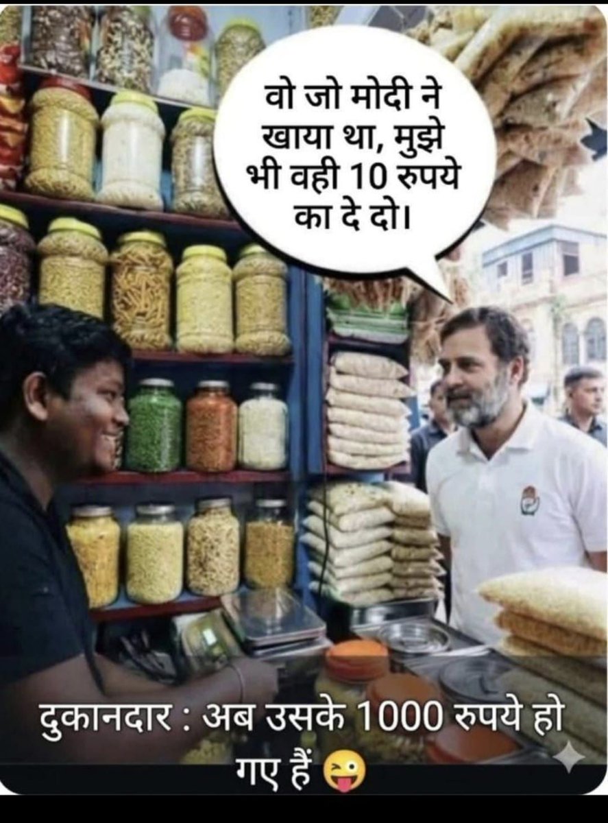 mayank sethi tweet media