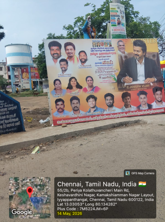 Civil Issues tweet media