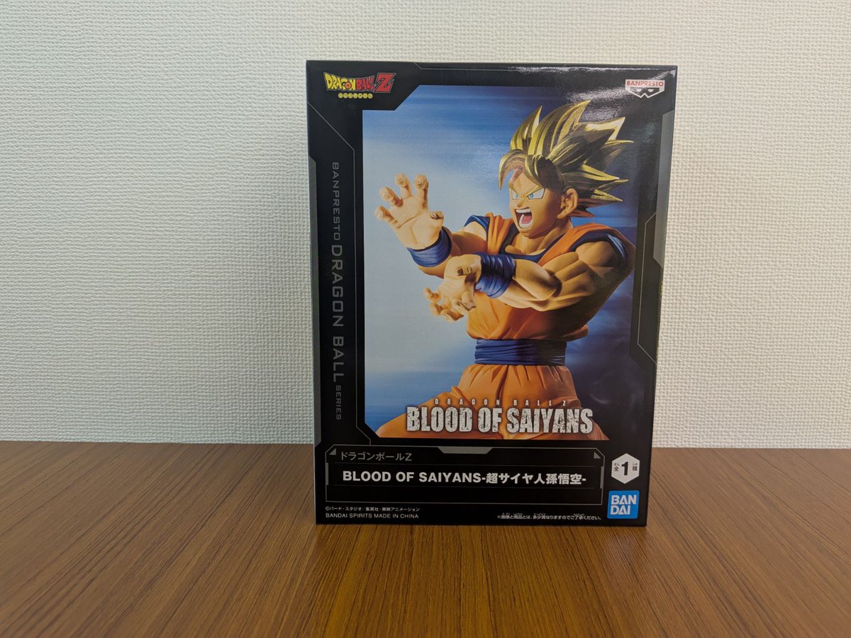 入荷情報】 〇ドラゴンボールZ BLOOD OF SAIYANS -超サイヤ人孫悟空