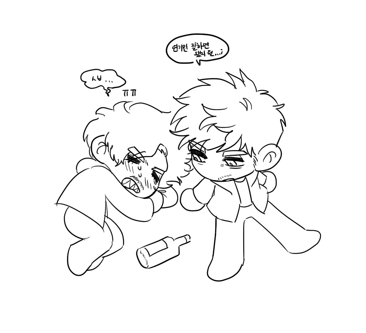 따끈 tweet media