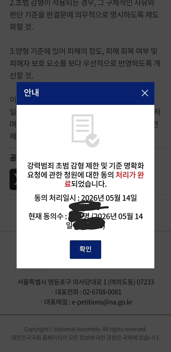 쥑 tweet media