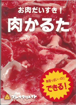 イエローサブマリン三宮店 tweet media