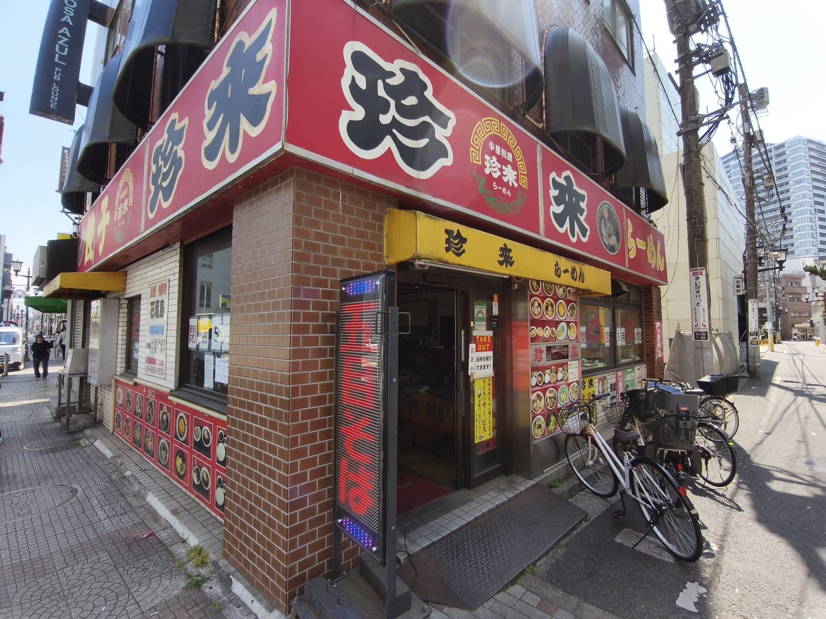 人生送りバント tweet media
