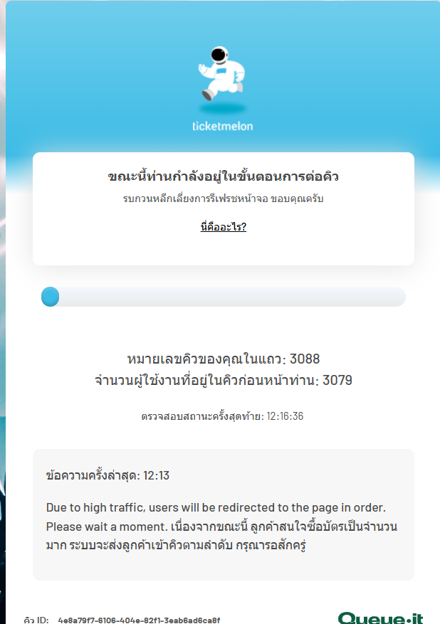 คิดถึง คิมยูคยอม tweet media
