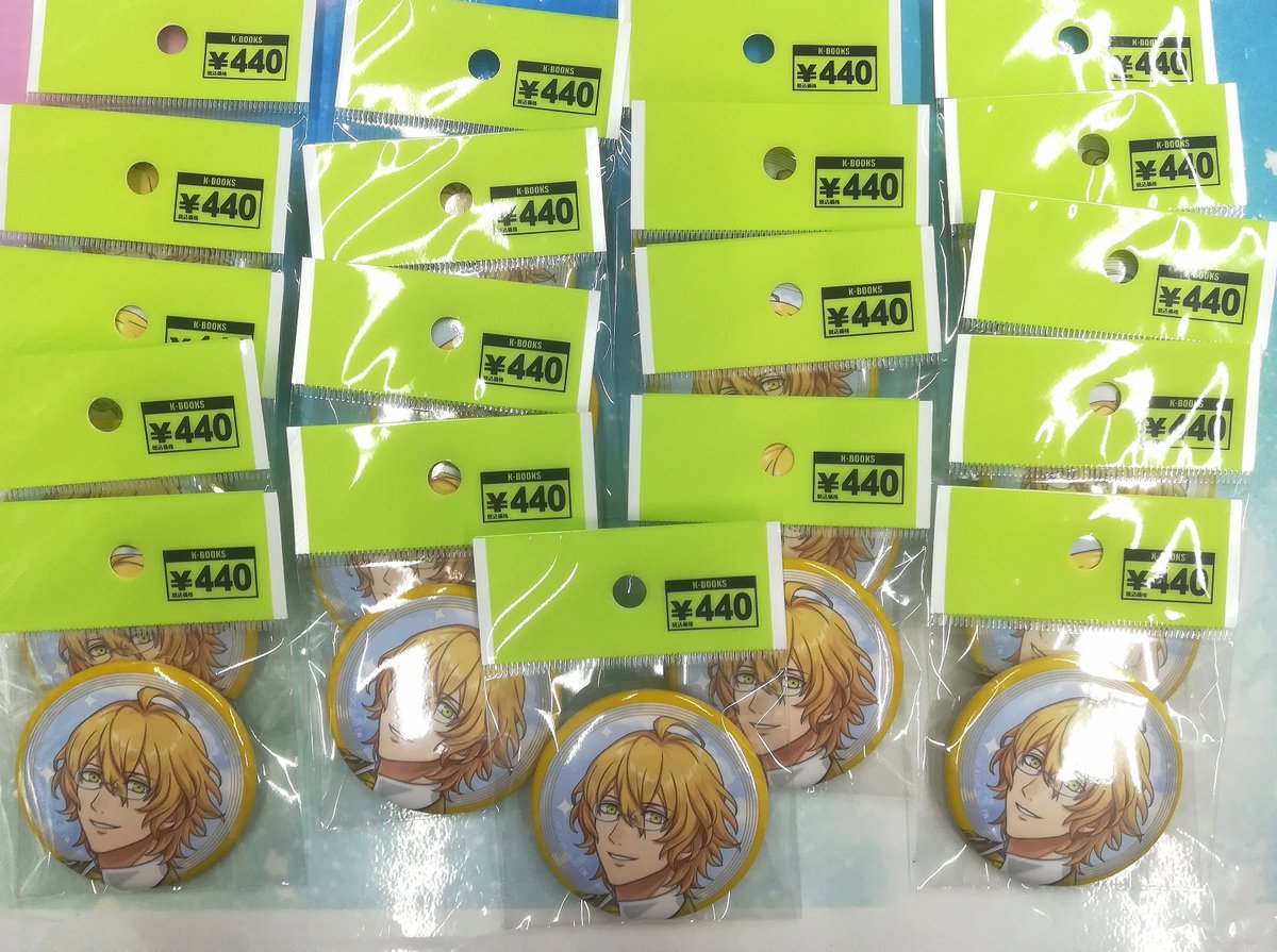 商品紹介】 『うたの☆プリンスさまっ♪』 那月さんの缶バッジのご紹介