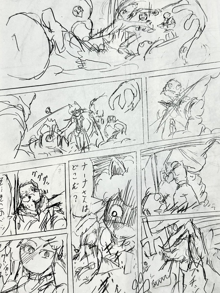 トムリー/Tomlee tweet media