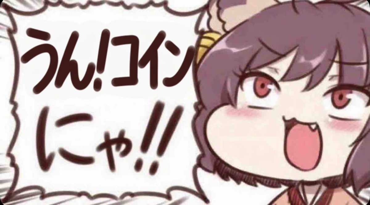 ホロ tweet media