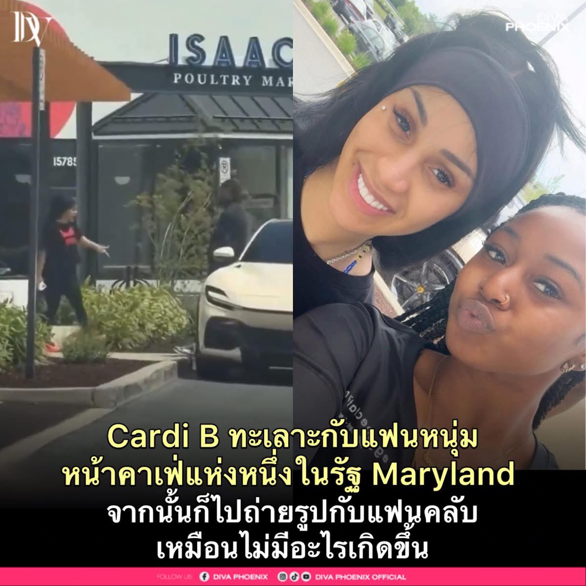 vousjay tweet media