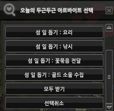MD 넬 🌸 tweet media