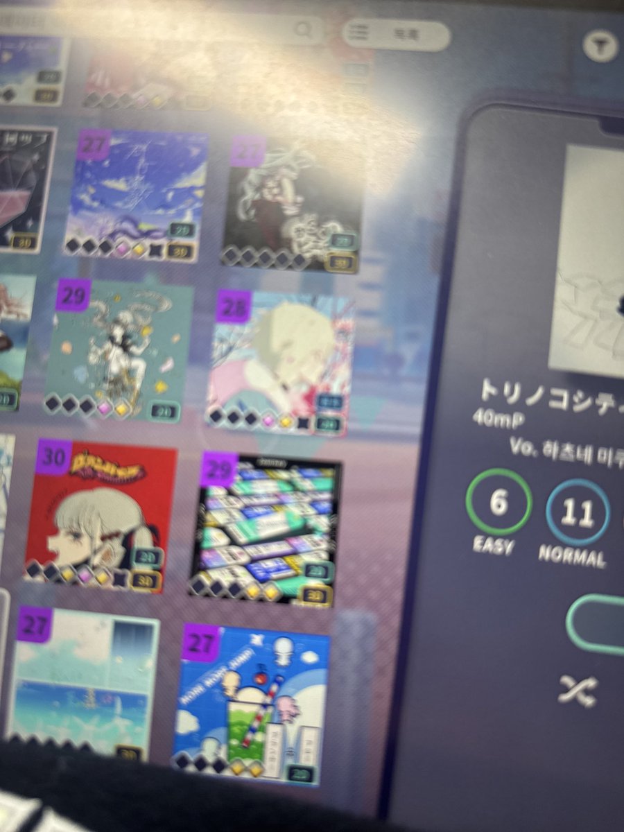 오잉이 tweet media