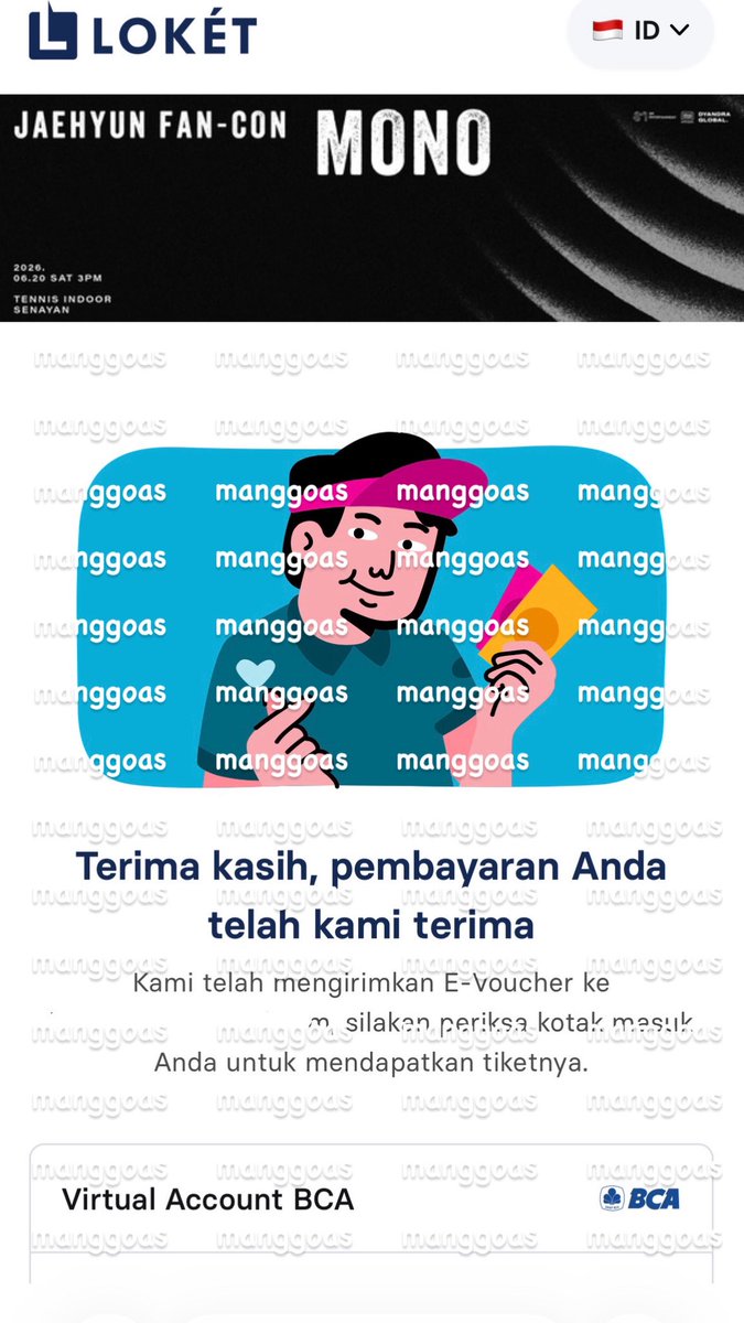 lyra | mt aft dm tweet media
