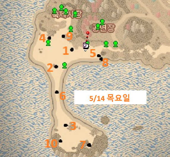 율토끼 tweet media