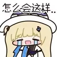 林北 tweet media