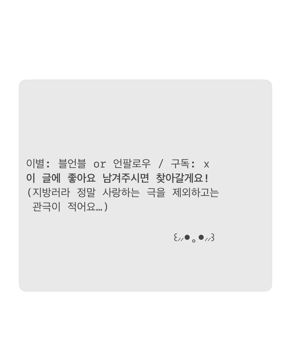 파도 .. tweet media