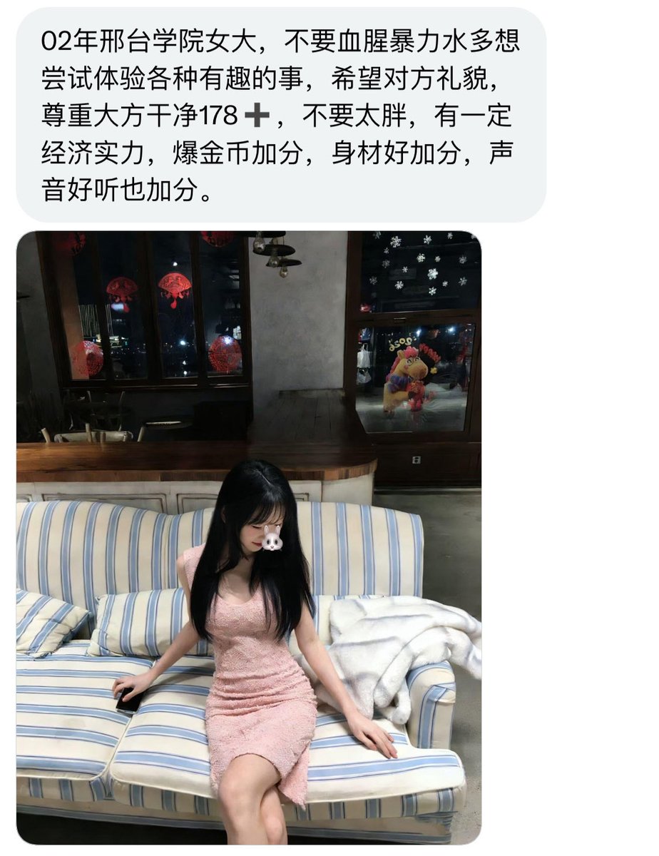 河北投稿（河北地区） tweet media