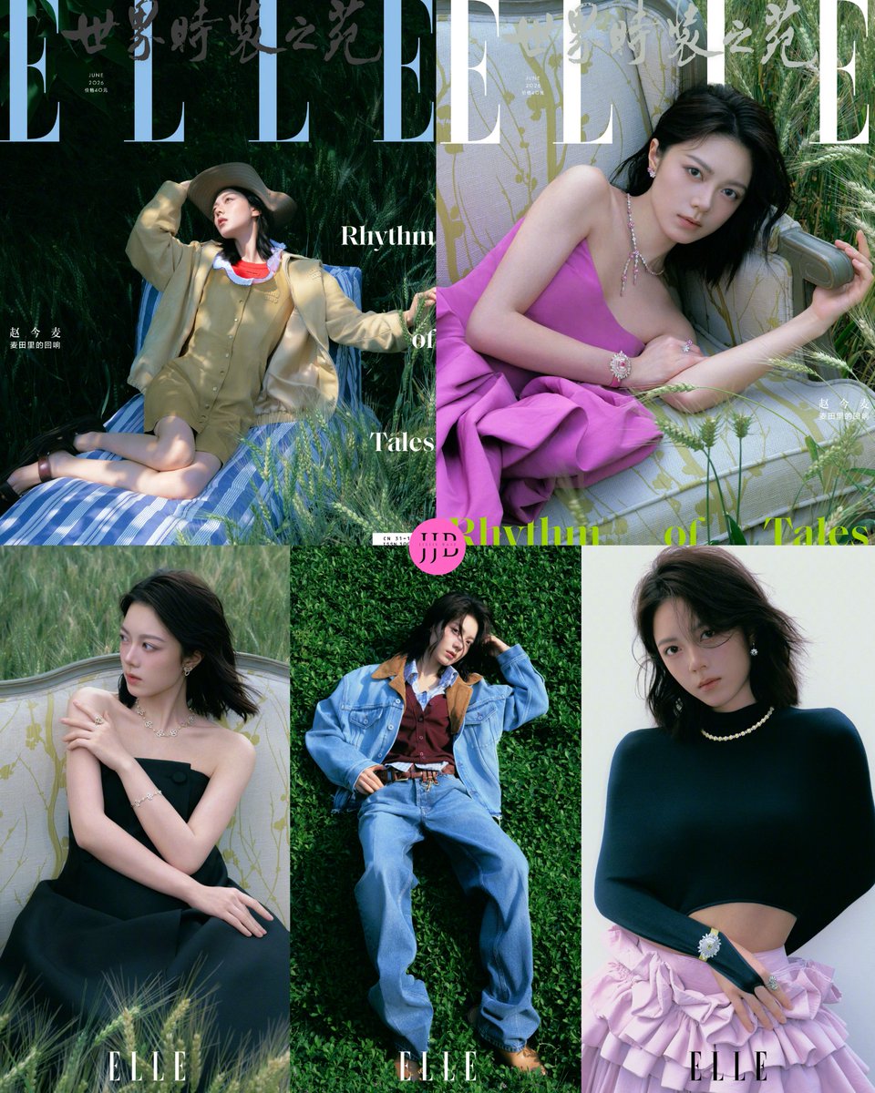 JieJie Base tweet media