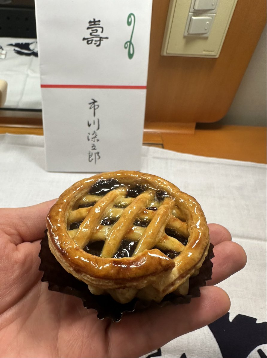 石川凌雅 tweet media