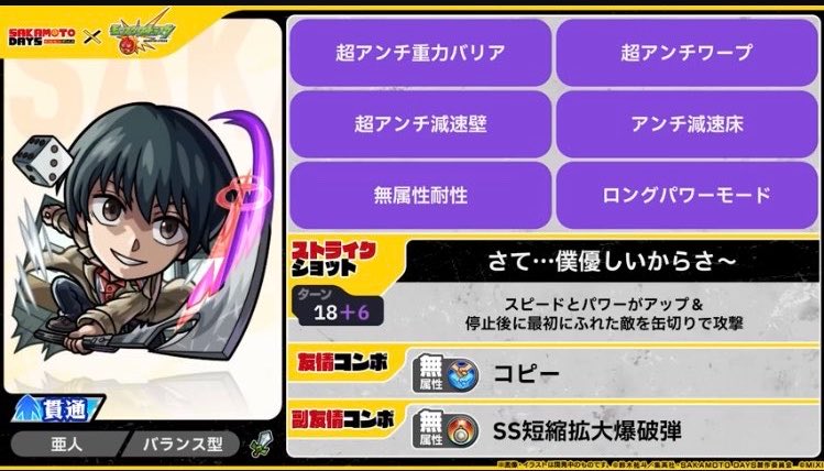 ごり tweet media