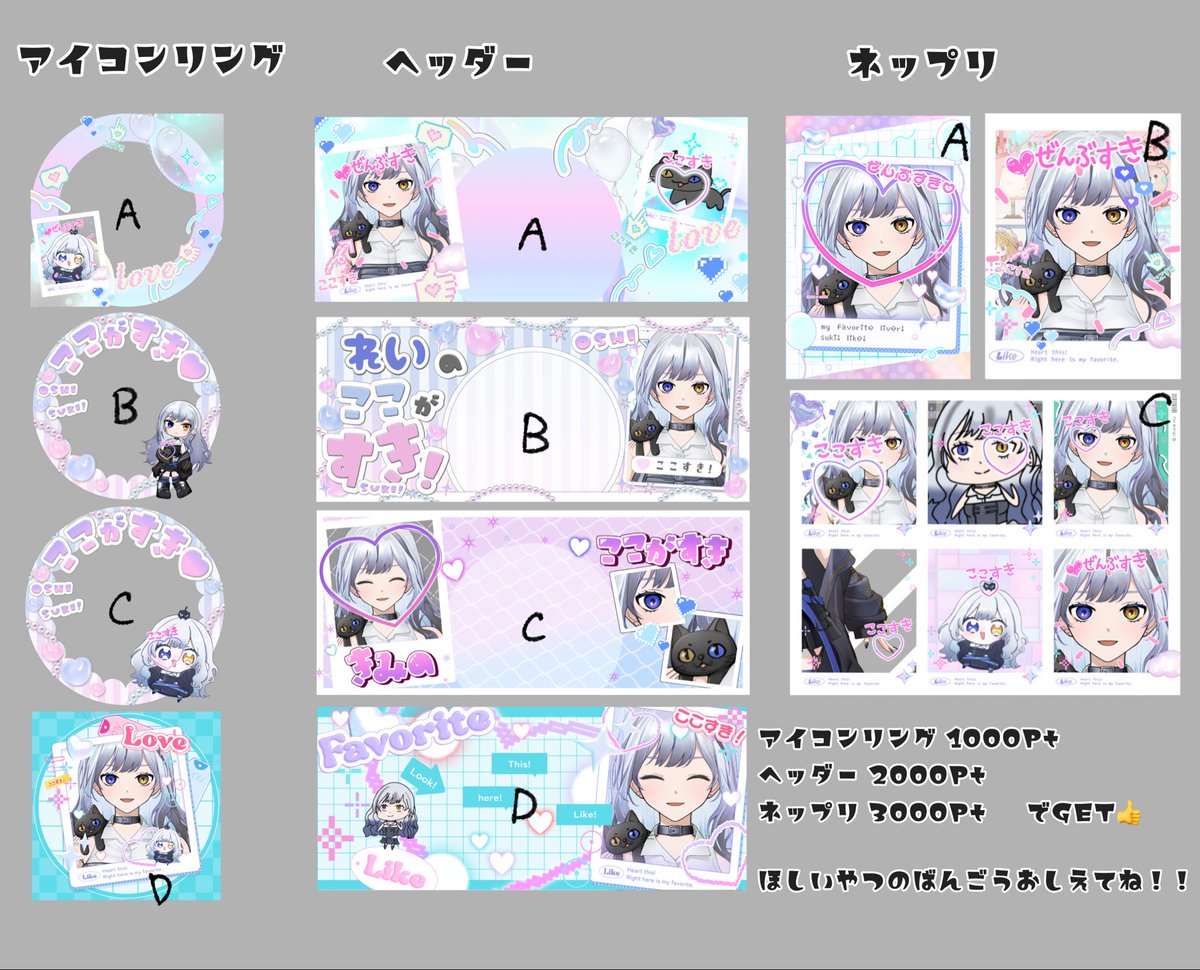 菜凪 レイ tweet media