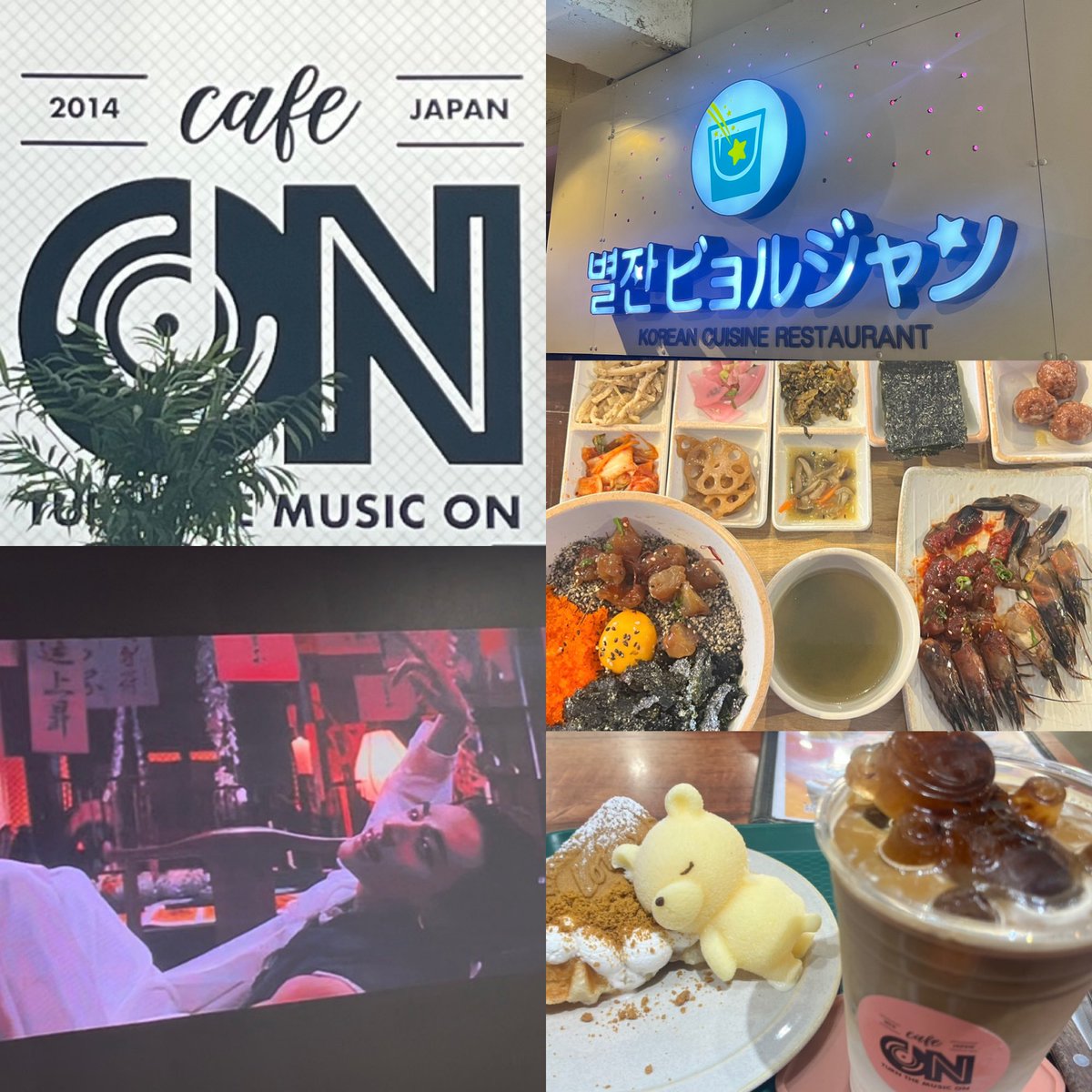g8UsnoXd3T14166's tweet photo. #ビョルジャン
#CafeON
https://t.co/W9XAJ3Iibk
https://t.co/96DhpTSNus

#StrayKids
#DIVINE
https://t.co/ALZMxV4pq8 https://t.co/xL2C3M8LoD