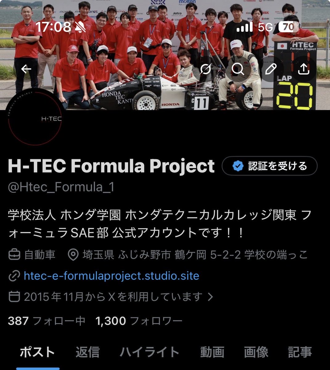 Htec_Formula_1's tweet photo. 1300！！！！

多くの方々に応援されていることを感じながら、さらに良いチームになれるよう頑張っていきます！！

フォローしていただき、応援していただきありがとうございます！

 #学生フォーミュラ
 #ホンダ学園 https://t.co/iwsghMs1wC