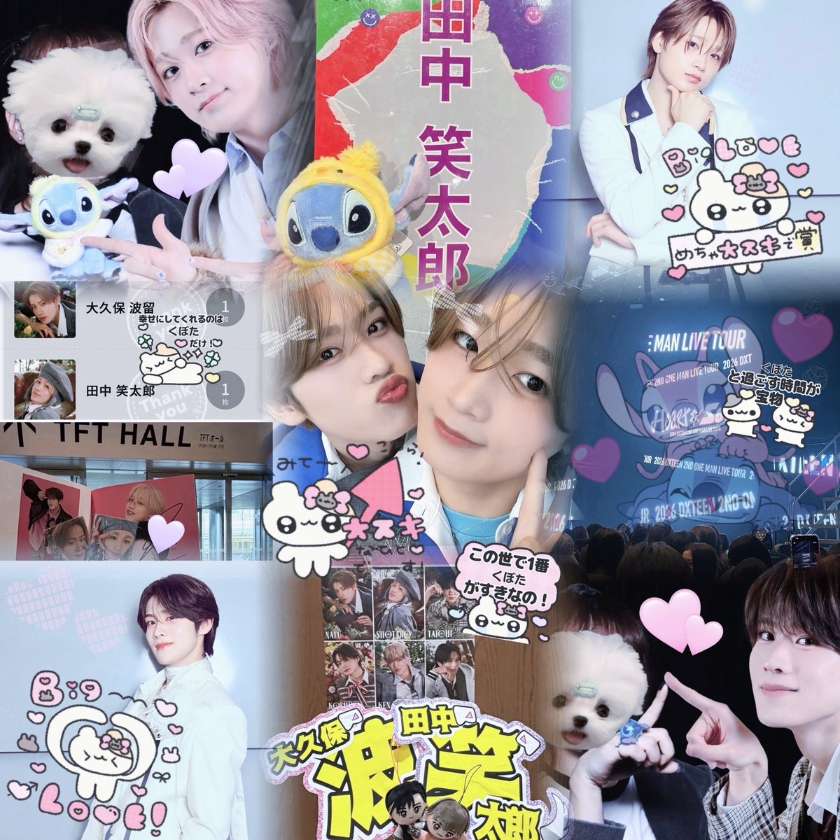 あーるん tweet media