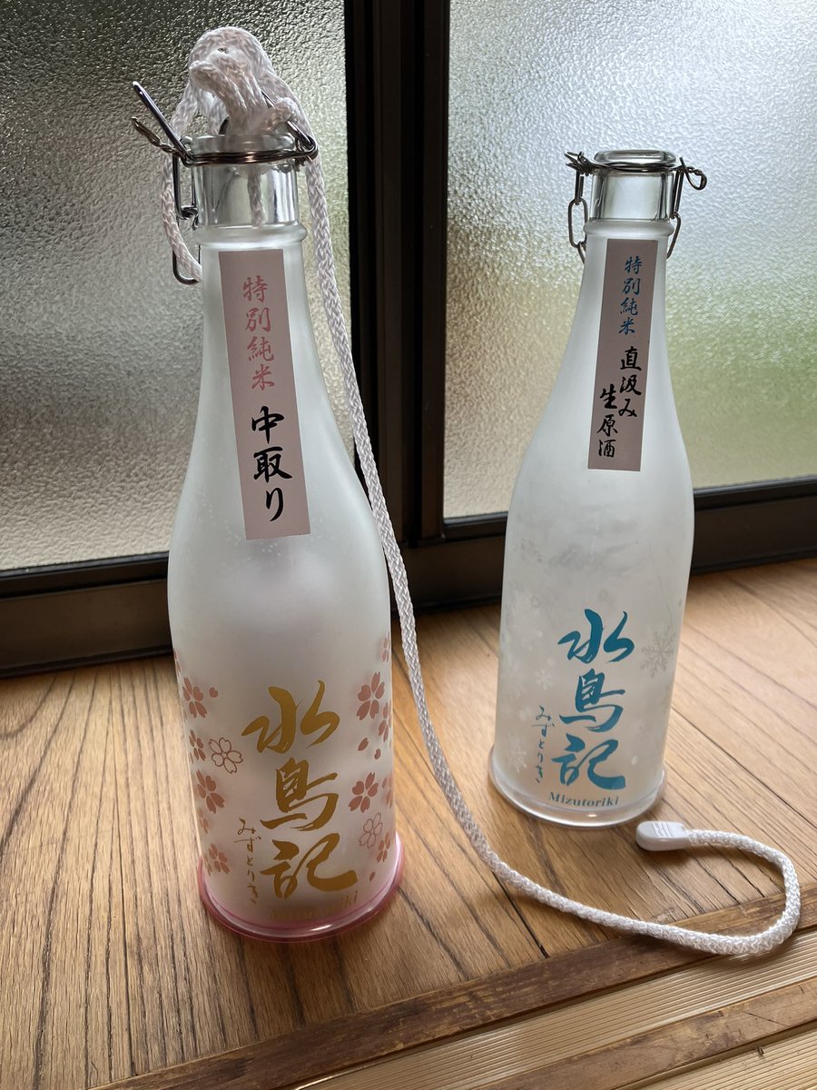 どんとウォーリー tweet media