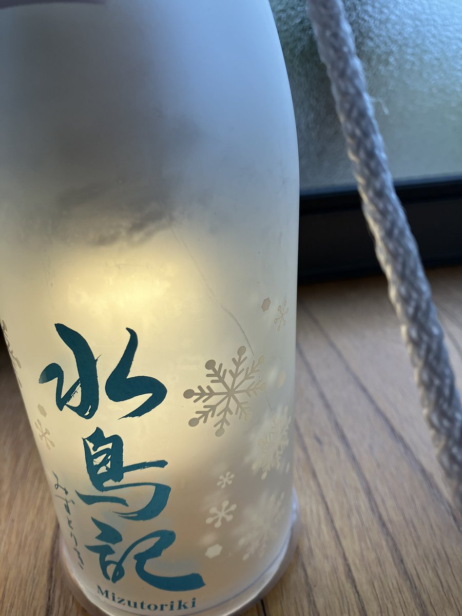 どんとウォーリー tweet media