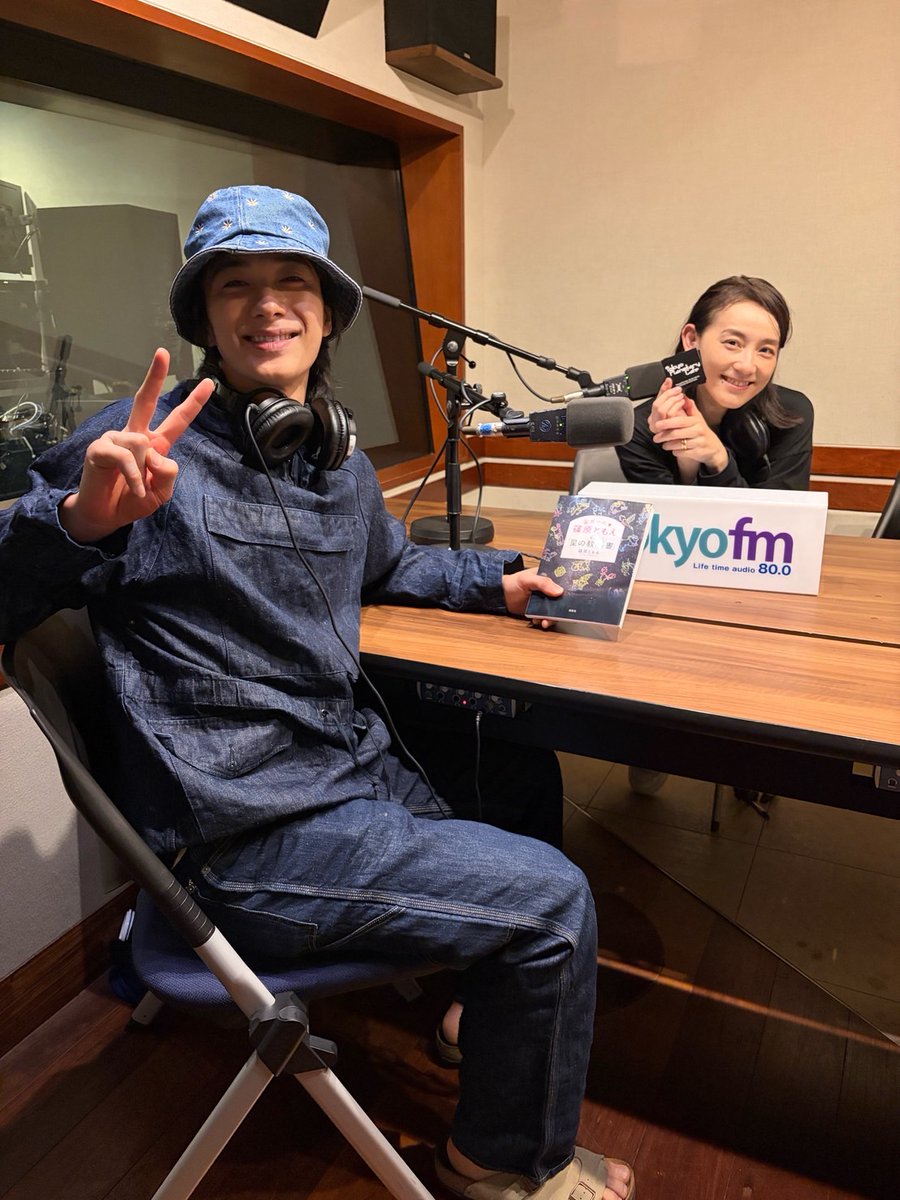 tokyofm_space tweet media