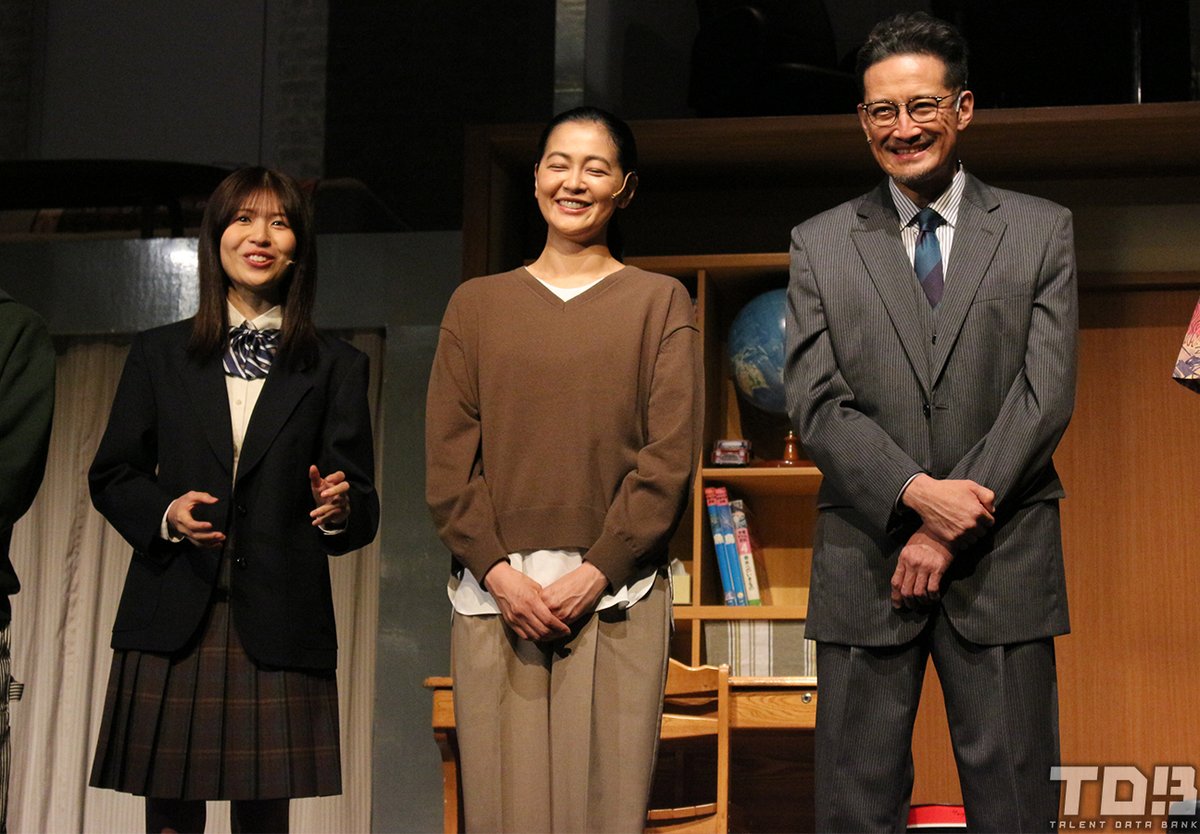 タレントデータバンク【公式】 tweet media