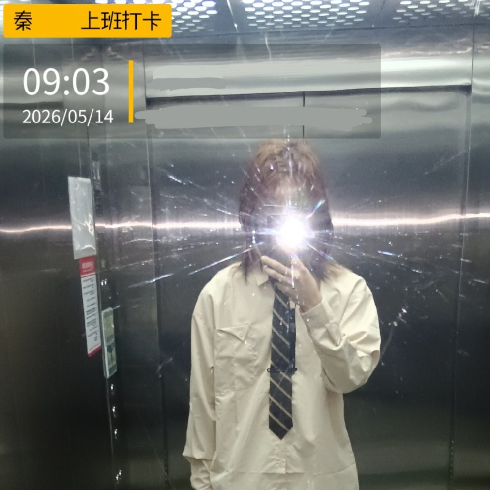 晴雨🌦️ tweet media