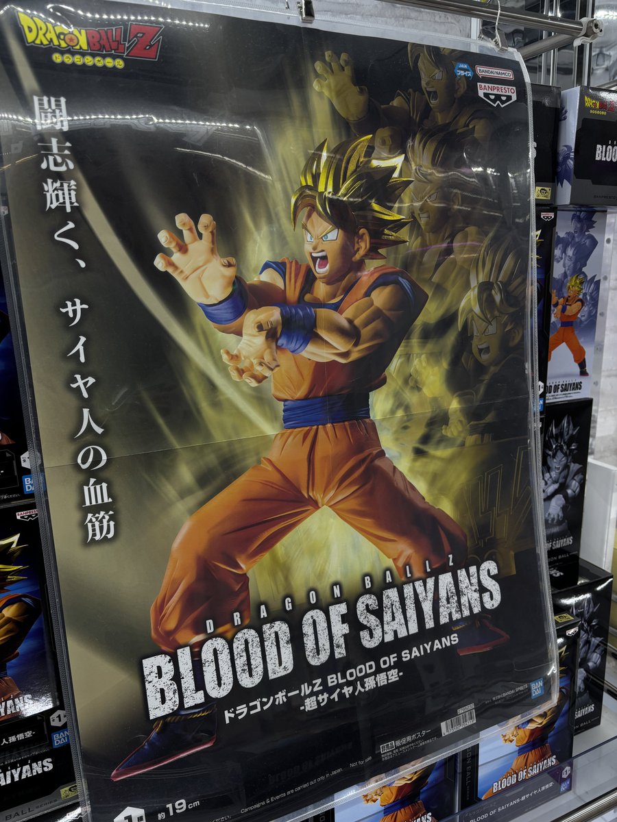 💪景品入荷情報🥷 『キン肉マン』完璧超人始祖編 リアルフィギュアー