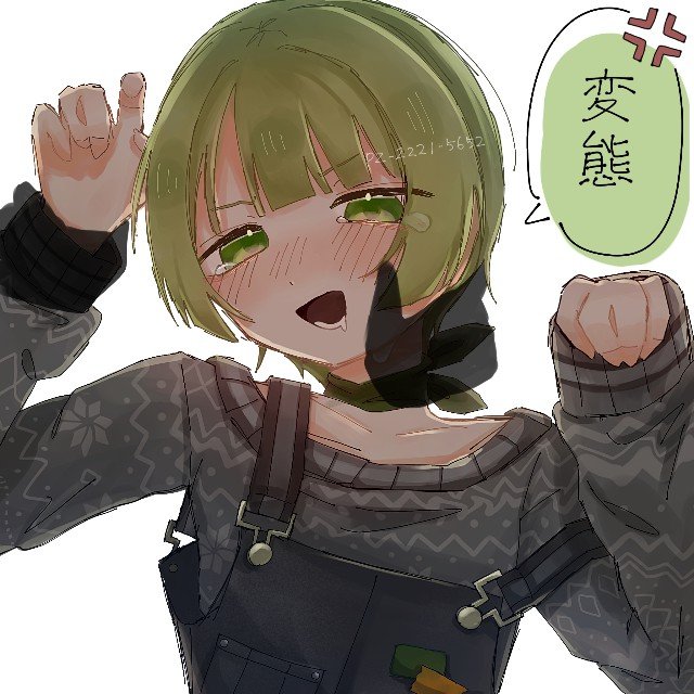 ニート部