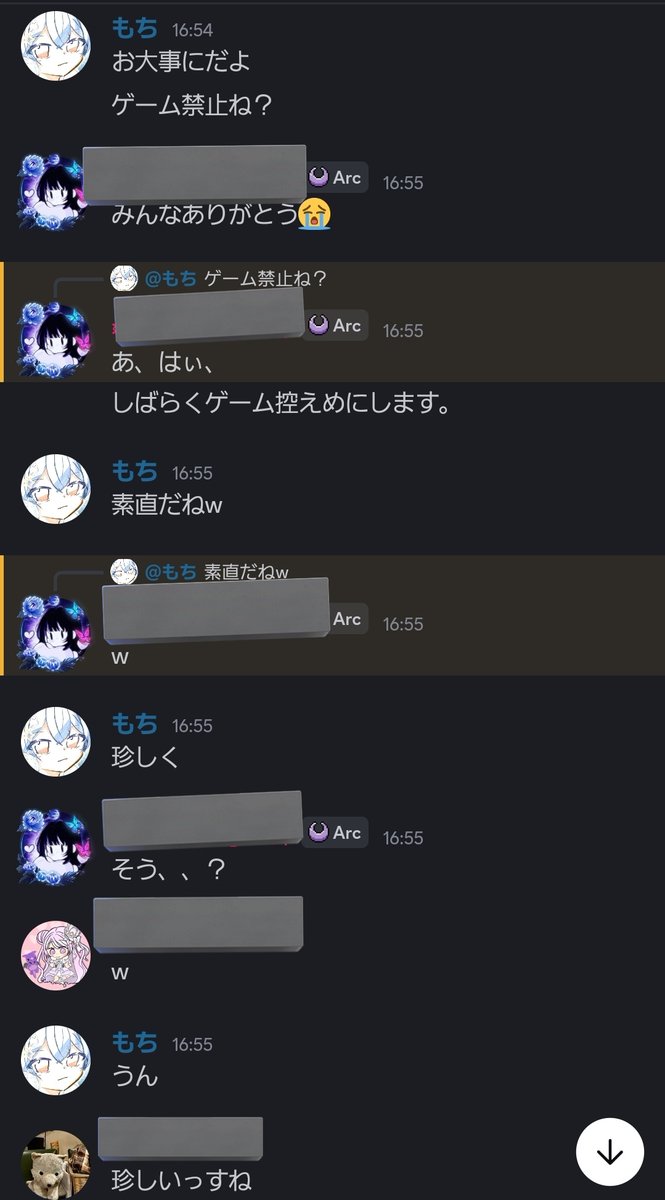 もち tweet media