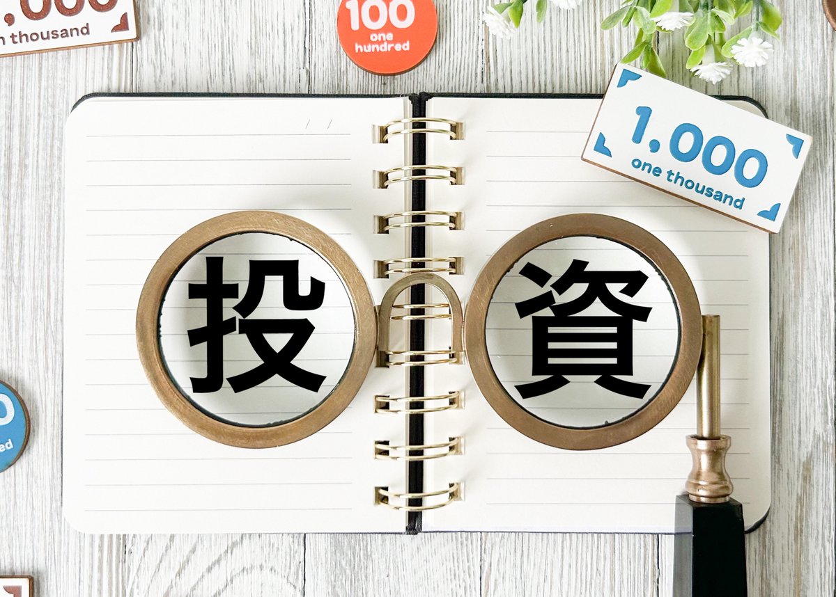 P/L・B/Sアナリスト検定（実務能力開発支援協会） (@plbs_up) / Posts / X