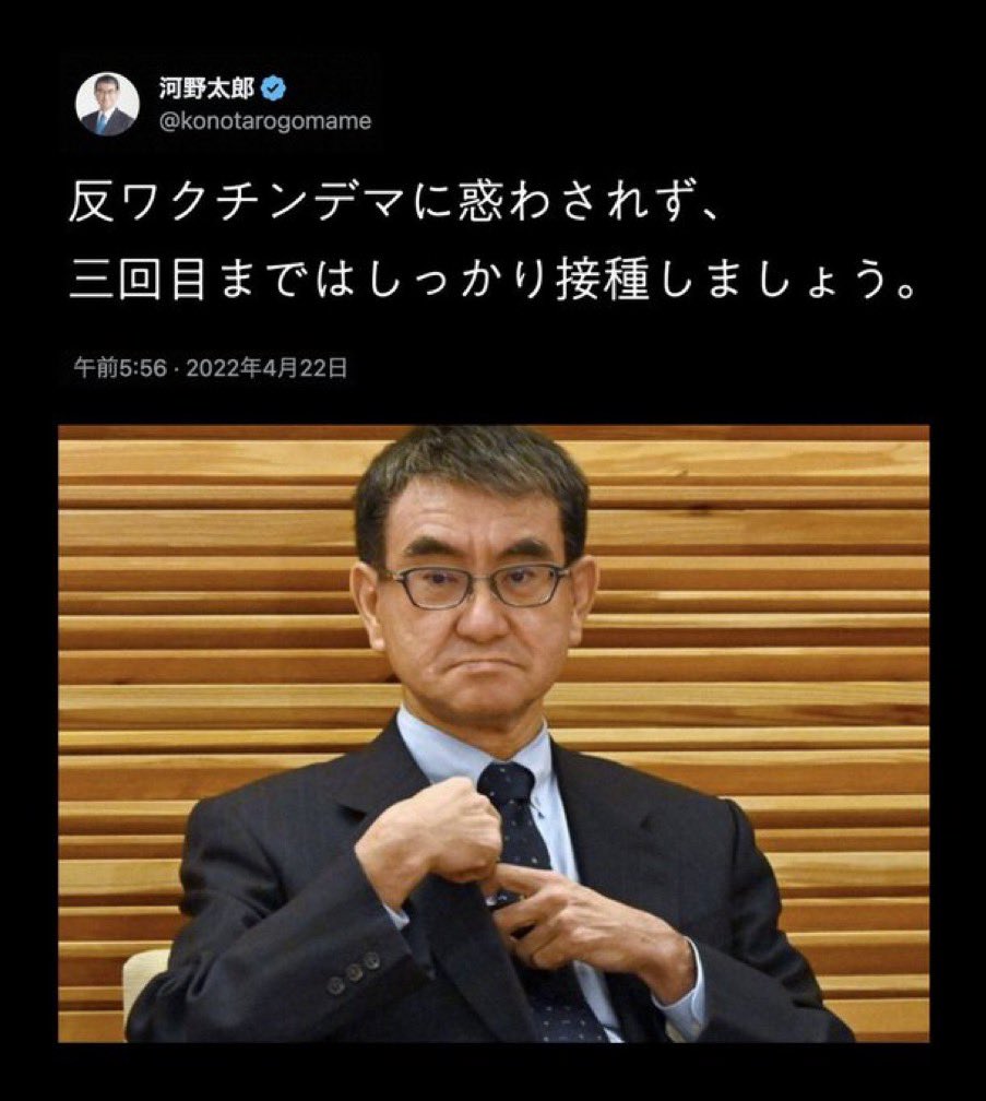 🟠🇯🇵爆裂大和魂🇯🇵🟠 tweet media